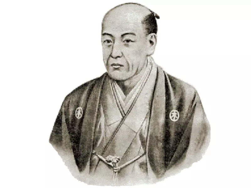 Munehisa Homma (1724-1803) được biết đến như là cha đẻ của biểu đồ Nến Nhật